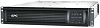 SMT3000RMI2UNC APC Smart-UPS ИБП 3000 ВА/2700 Вт, 3 мин, 230V, 8х C13, 1х C19