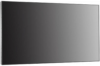 Hikvision DS-D2055NH-E/G