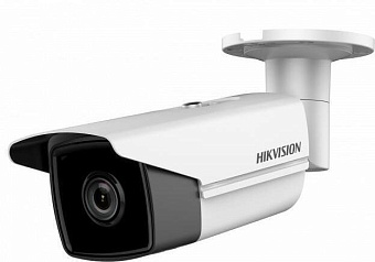 Hikvision DS-2CD2T25FHWD-I5 (4mm)