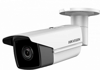 Hikvision DS-2CD2T25FWD-I5 (2.8mm)