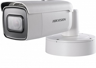 Hikvision DS-2CD2683G0-IZS