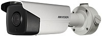Hikvision DS-2CD4A24FWD-IZHS (4.7-94mm)